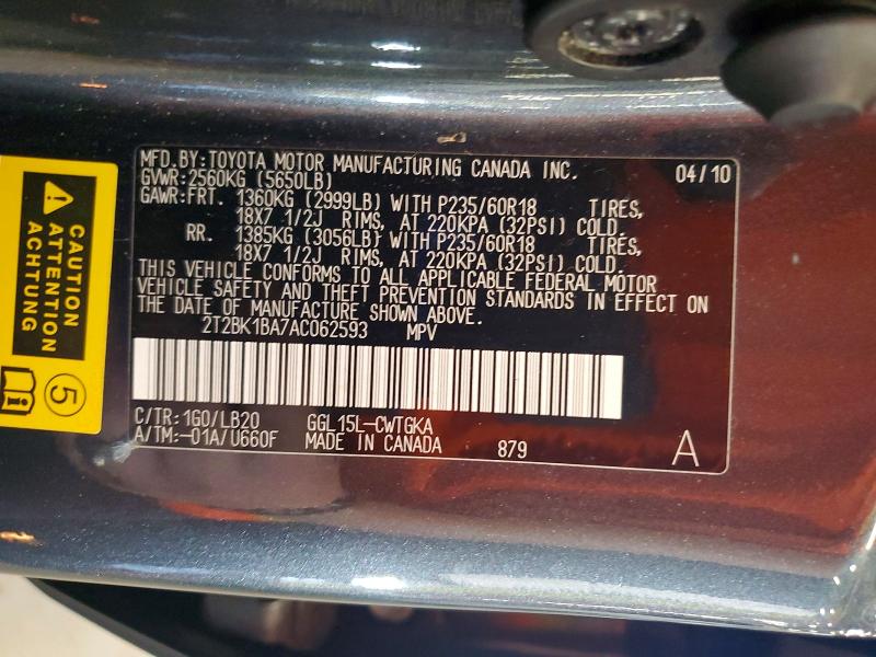 Продаж на аукціоні авто 2010 Lexus Rx, vin: 2T2BK1BA7AC062593, номер лоту: 64636126