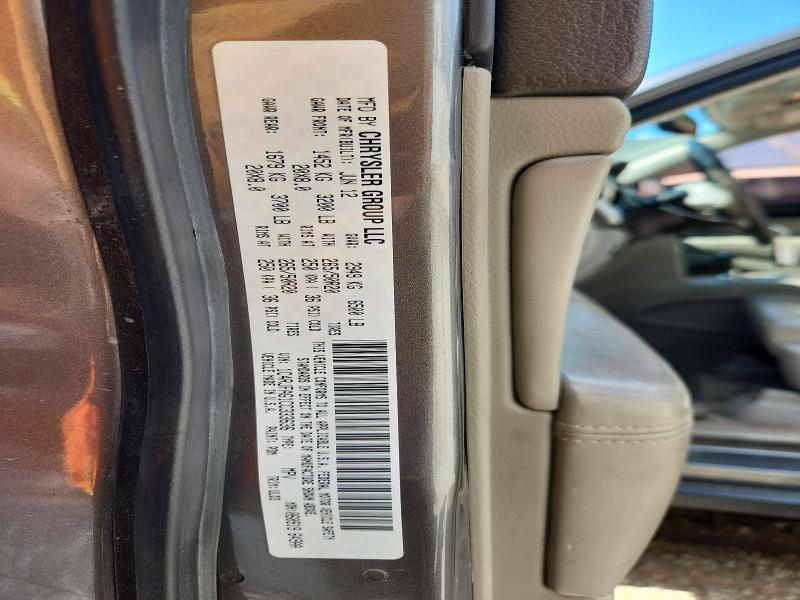 Продаж на аукціоні авто 2012 Jeep Grand Cherokee, vin: 1C4RJFAG1CC333636, номер лоту: 66484436