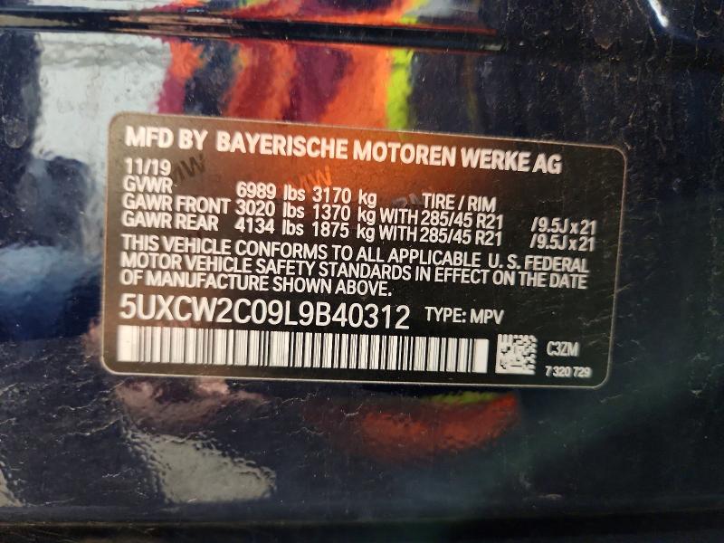 63370316 :رقم المزاد ، 5UXCW2C09L9B40312 vin ، 2020 Bmw X7 مزاد بيع