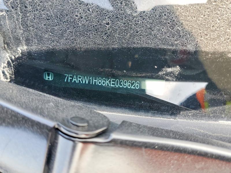 2019 Honda Cr-v მანქანა იყიდება აუქციონზე, vin: 7FARW1H86KE039626, აუქციონის ნომერი: 63865236