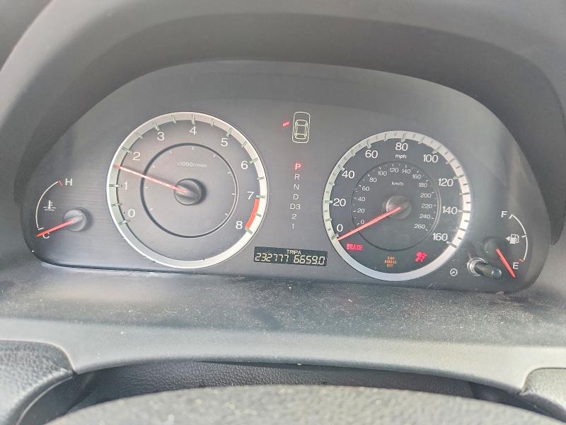 63129196 :رقم المزاد ، 1HGCP2F88BA015653 vin ، 2011 Honda Accord مزاد بيع