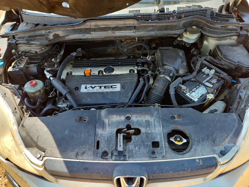 64694466 :رقم المزاد ، JHLRE383X7C075938 vin ، 2007 Honda Cr-v مزاد بيع