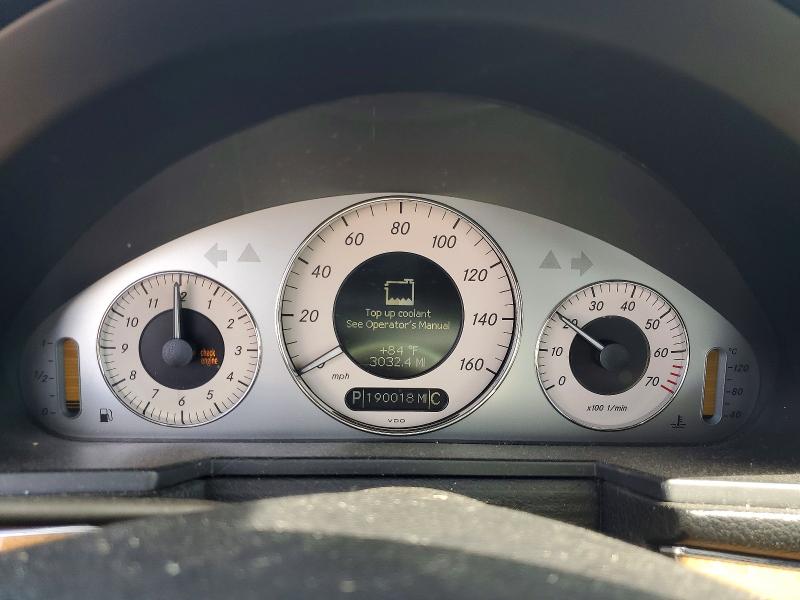 2007 Mercedes-benz E მანქანა იყიდება აუქციონზე, vin: WDBUF56XX7B056946, აუქციონის ნომერი: 63921086