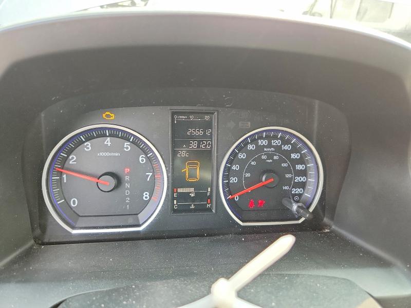 Aukcja sprzedaży 2007 Honda Cr-v, vin: 5J6RE48717L801735, numer aukcji: 63605246