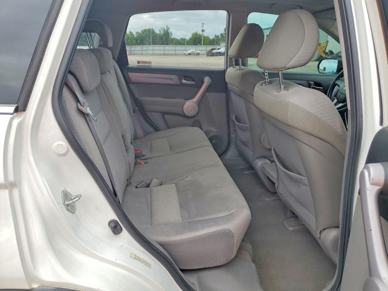 2007 Honda Cr-v მანქანა იყიდება აუქციონზე, vin: JHLRE48527C084625, აუქციონის ნომერი: 66370086
