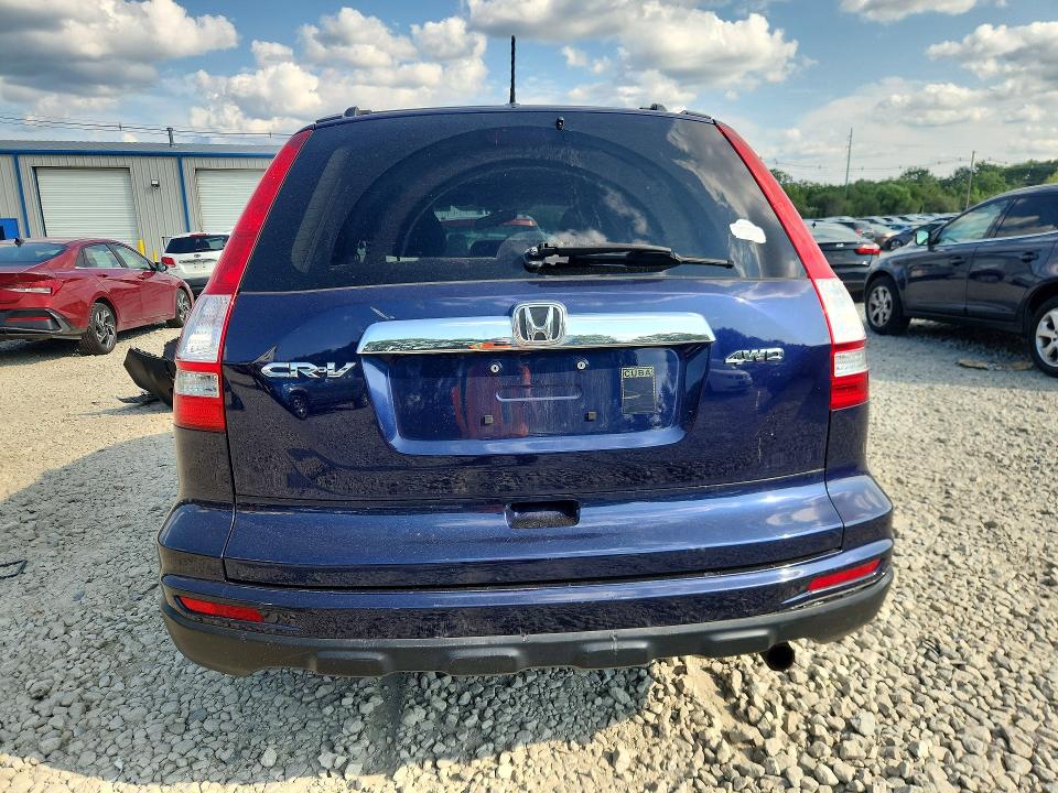 Aukcja sprzedaży 2011 Honda Cr-v, vin: 5J6RE4H73BL100431, numer aukcji: 64393836