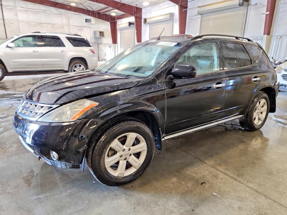 Продажа на аукционе авто 2007 Nissan Murano, vin: JN8AZ08W97W619856, номер лота: 65484496