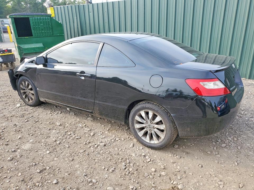 2010 Honda Civic მანქანა იყიდება აუქციონზე, vin: 2HGFG1B82AH522920, აუქციონის ნომერი: 66748936