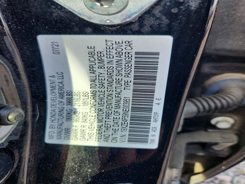 2022 Honda Insight მანქანა იყიდება აუქციონზე, vin: 19XZE4F59NE003951, აუქციონის ნომერი: 66271236