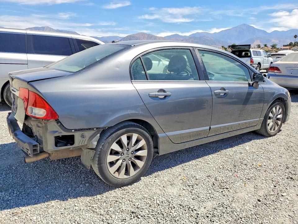 Продажа на аукционе авто 2009 Honda Civic, vin: 2HGFA16809H321332, номер лота: 65274996