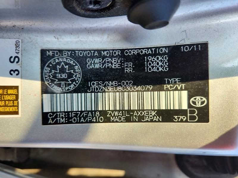 Продажа на аукционе авто 2012 Toyota Prius V, vin: JTDZN3EU8C3034079, номер лота: 64485136