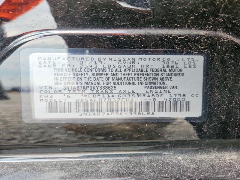 Продажа на аукционе авто 2019 Nissan Sentra, vin: 3N1AB7AP9KY338625, номер лота: 63563976