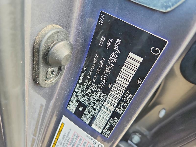 Продажа на аукционе авто 2022 Lexus Gx, vin: JTJAM7BX2N5315806, номер лота: 65311726