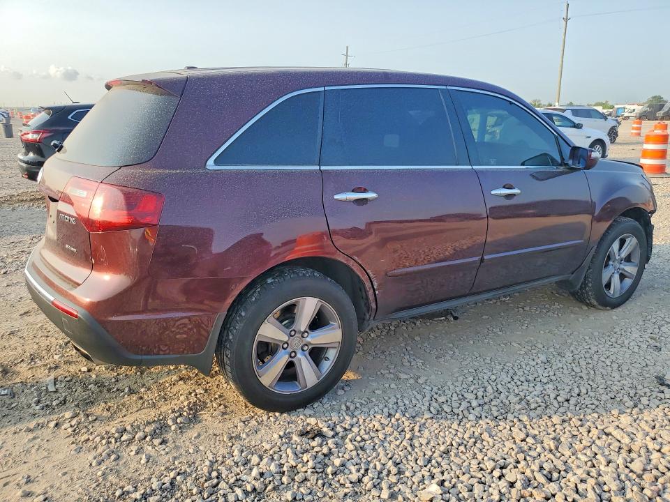 Продажа на аукционе авто 2012 Acura Mdx, vin: 2HNYD2H44CH541461, номер лота: 65806106