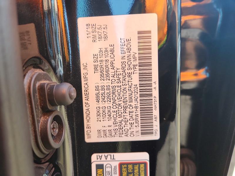 Продаж на аукціоні авто 2018 Honda Cr-v, vin: 5J6RW1H81JA012024, номер лоту: 61373436