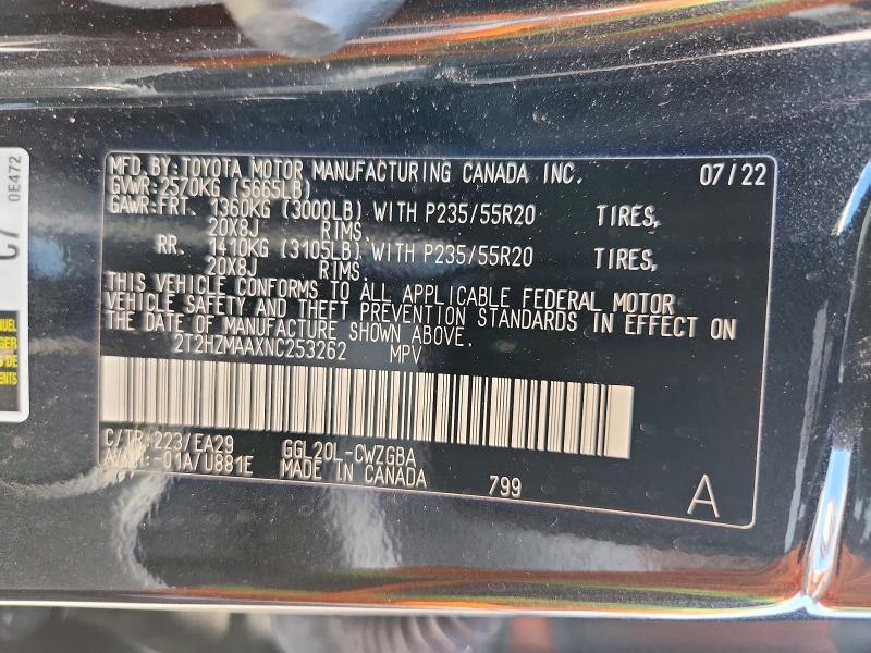 2022 Lexus Rx მანქანა იყიდება აუქციონზე, vin: 2T2HZMAAXNC253262, აუქციონის ნომერი: 65497966