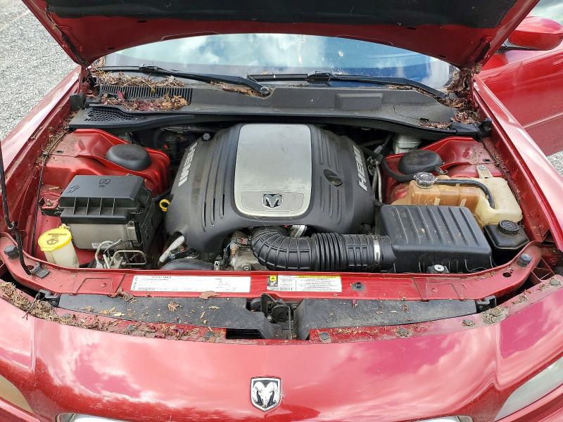 Продаж на аукціоні авто 2007 Dodge Charger, vin: 2B3KA53H97H631664, номер лоту: 66965676