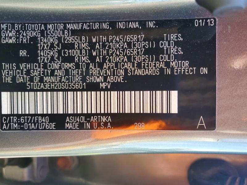 2013 Toyota Highlander მანქანა იყიდება აუქციონზე, vin: 5TDZA3EH2DS035601, აუქციონის ნომერი: 63531886