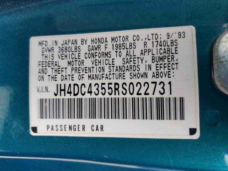 Продажа на аукционе авто 1994 Acura Integra, vin: JH4DC4355RS022731, номер лота: 65363796