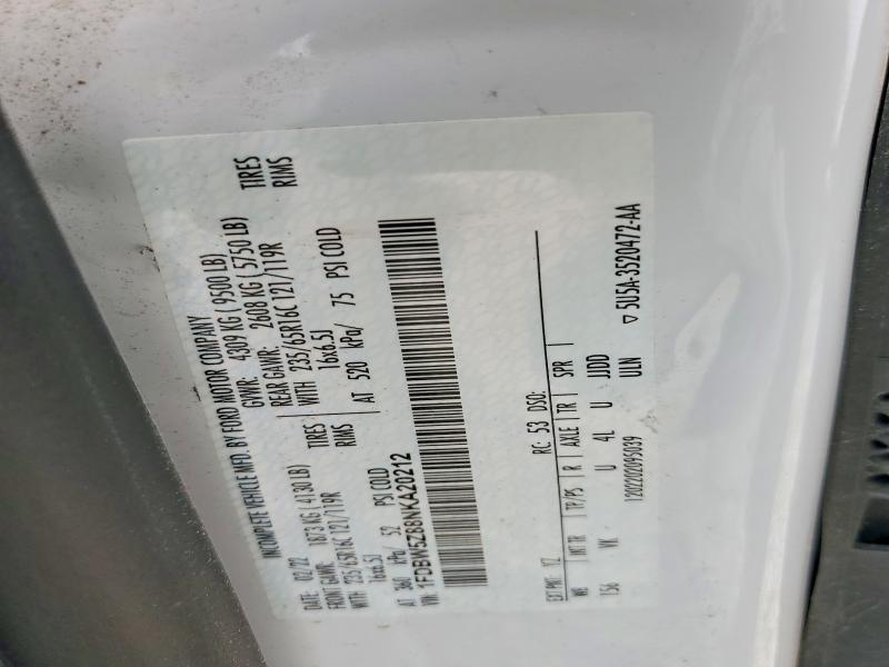 Продажа на аукционе авто 2022 Ford Transit, vin: 1FDBW5Z88NKA20212, номер лота: 63394936