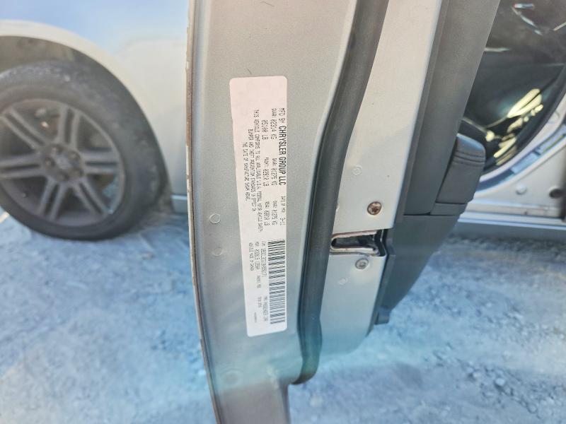 Продажа на аукционе авто 2011 Dodge Charger, vin: 2B3CL3CG1BH556171, номер лота: 66898446