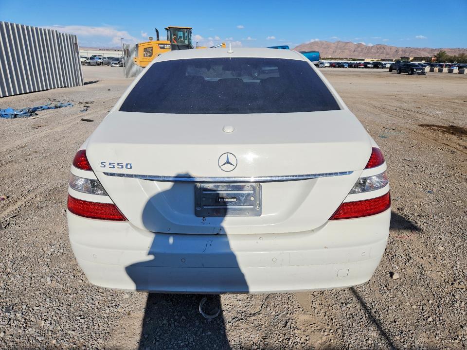 Продажа на аукционе авто 2007 Mercedes-benz S, vin: WDDNG71X97A076574, номер лота: 60278086