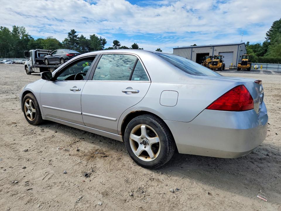 Aukcja sprzedaży 2007 Honda Accord, vin: 1HGCM56337A042300, numer aukcji: 64065536