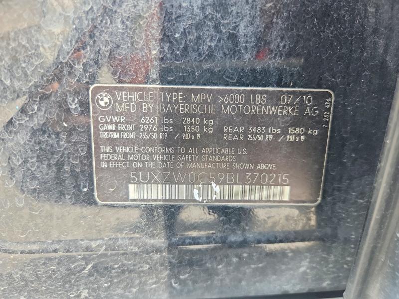 63771396 :رقم المزاد ، 5UXZW0C59BL370215 vin ، 2011 Bmw X5 مزاد بيع