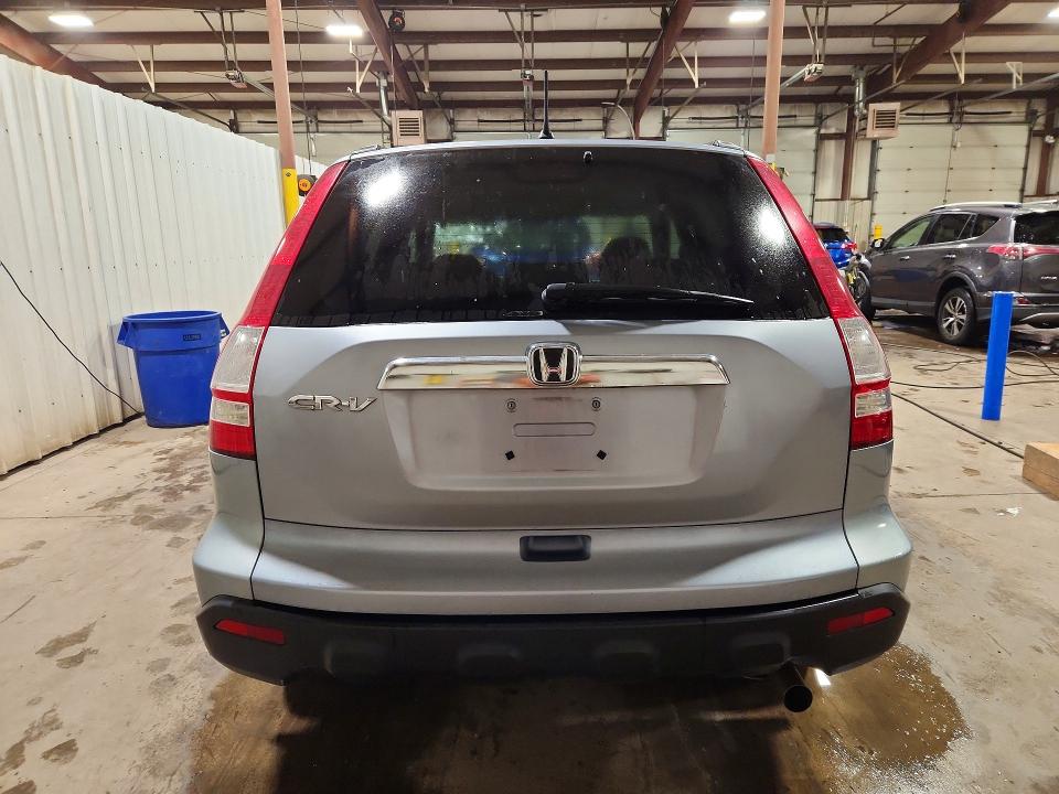 2008 Honda Cr-v მანქანა იყიდება აუქციონზე, vin: 5J6RE48518L020567, აუქციონის ნომერი: 65006216
