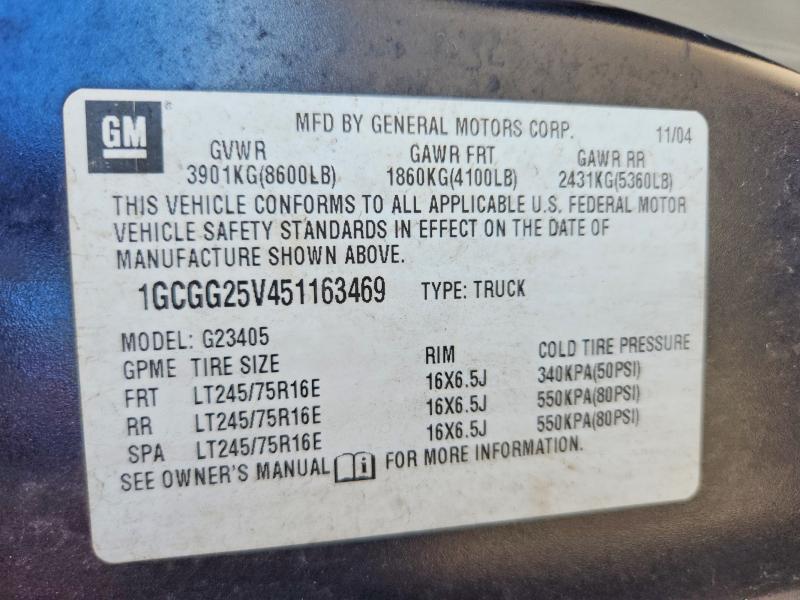 Aukcja sprzedaży 2005 Chevrolet Express 2500, vin: 1GCGG25V451163469, numer aukcji: 62415916