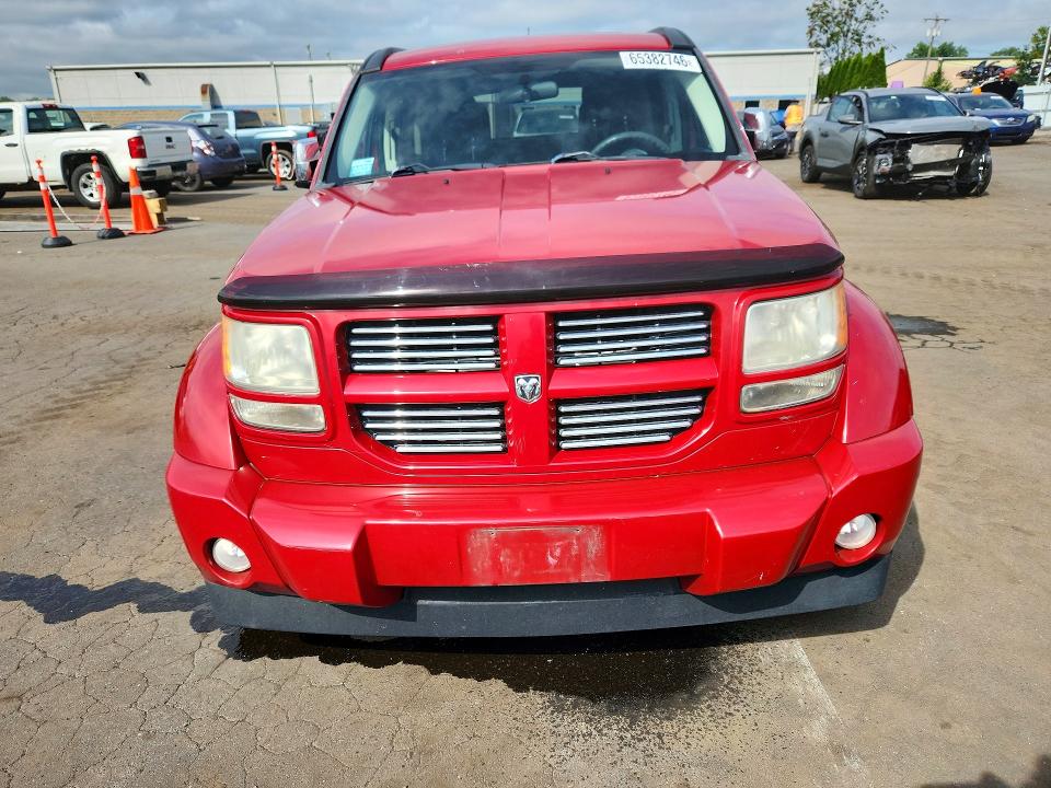 Продажа на аукционе авто 2011 Dodge Nitro, vin: 1D4PU4GK3BW576816, номер лота: 65382746