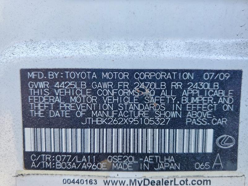 67410886 :رقم المزاد ، JTHBK262X95105327 vin ، 2009 Lexus Is 250 مزاد بيع