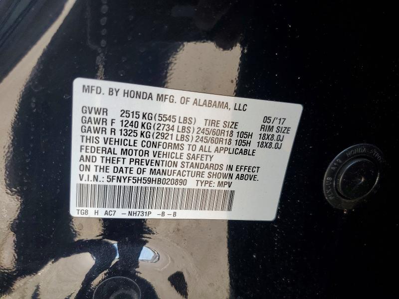 63926166 :رقم المزاد ، 5FNYF5H59HB020890 vin ، 2017 Honda Pilot مزاد بيع