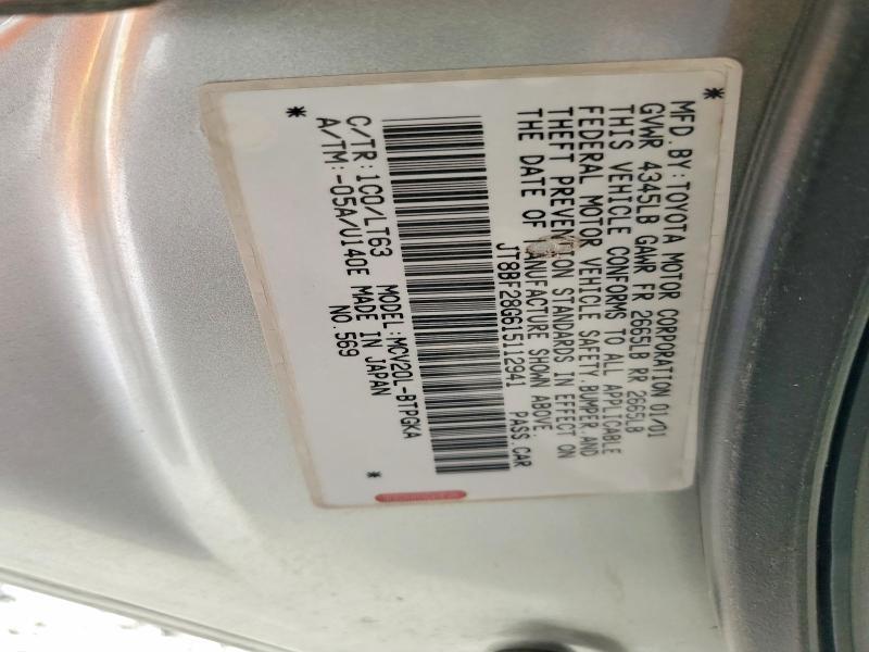 64142126 :رقم المزاد ، JT8BF28G615112941 vin ، 2001 Lexus Es مزاد بيع