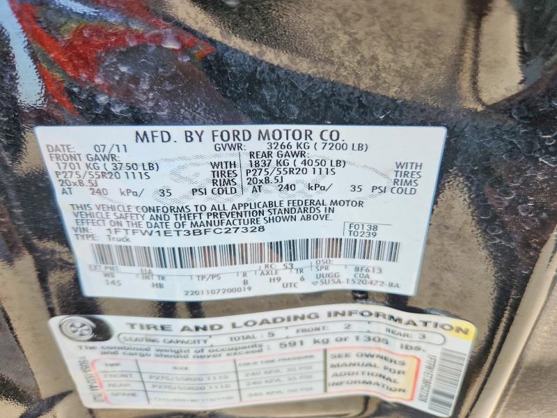 2011 Ford F150 მანქანა იყიდება აუქციონზე, vin: 1FTFW1ET3BFC27328, აუქციონის ნომერი: 63891576