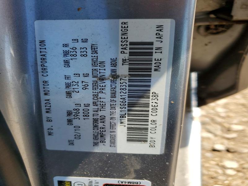 65665356 :رقم المزاد ، JM1BL1SG6A1283578 vin ، 2010 Mazda 3 مزاد بيع