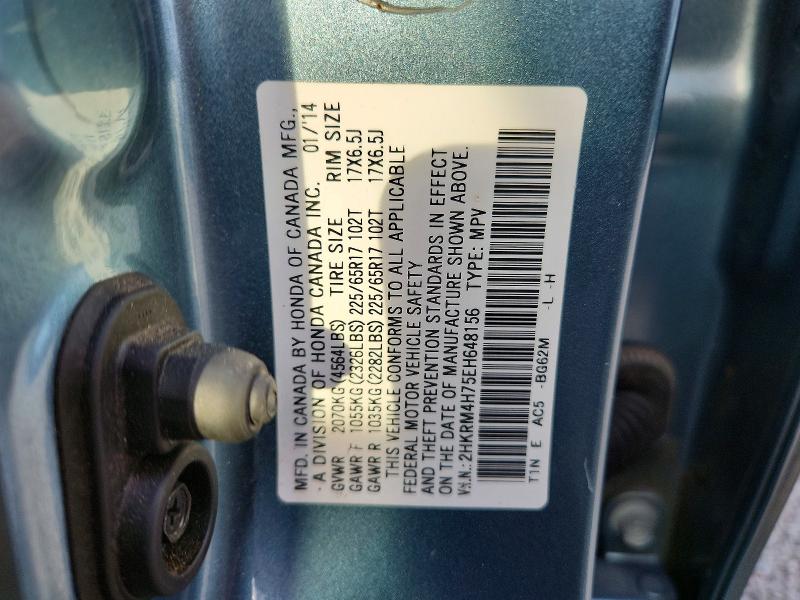 Продаж на аукціоні авто 2014 Honda Cr-v, vin: 2HKRM4H75EH648156, номер лоту: 67086966