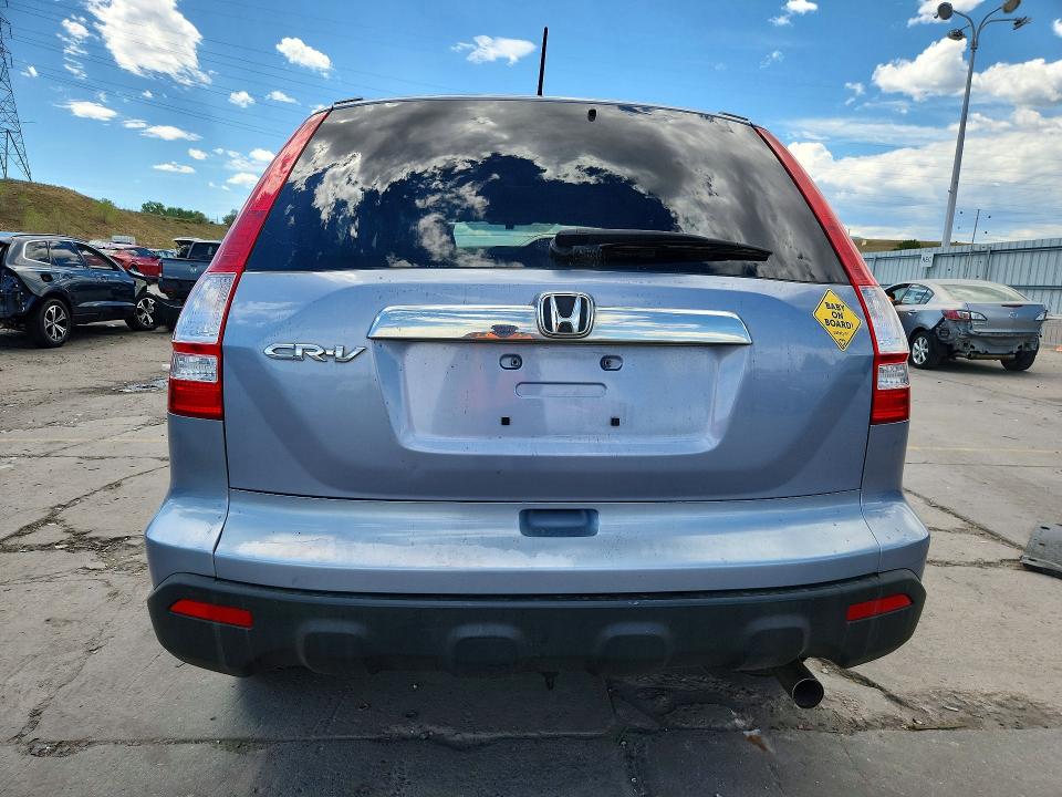 Продажа на аукционе авто 2009 Honda Cr-v, vin: JHLRE38749C004109, номер лота: 66987356