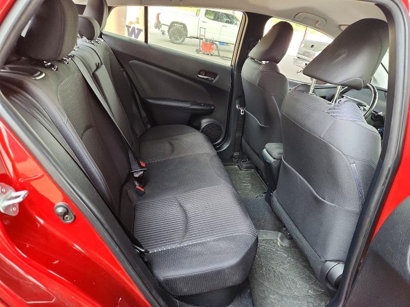 2017 Toyota Prius მანქანა იყიდება აუქციონზე, vin: JTDKARFU4H3537176, აუქციონის ნომერი: 64266886