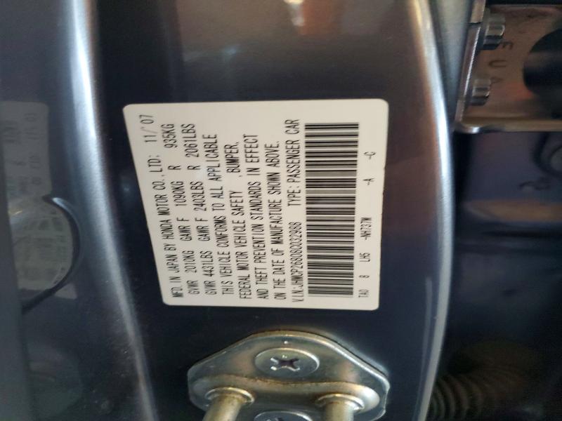 2008 Honda Accord მანქანა იყიდება აუქციონზე, vin: JHMCP26808C032988, აუქციონის ნომერი: 64316546