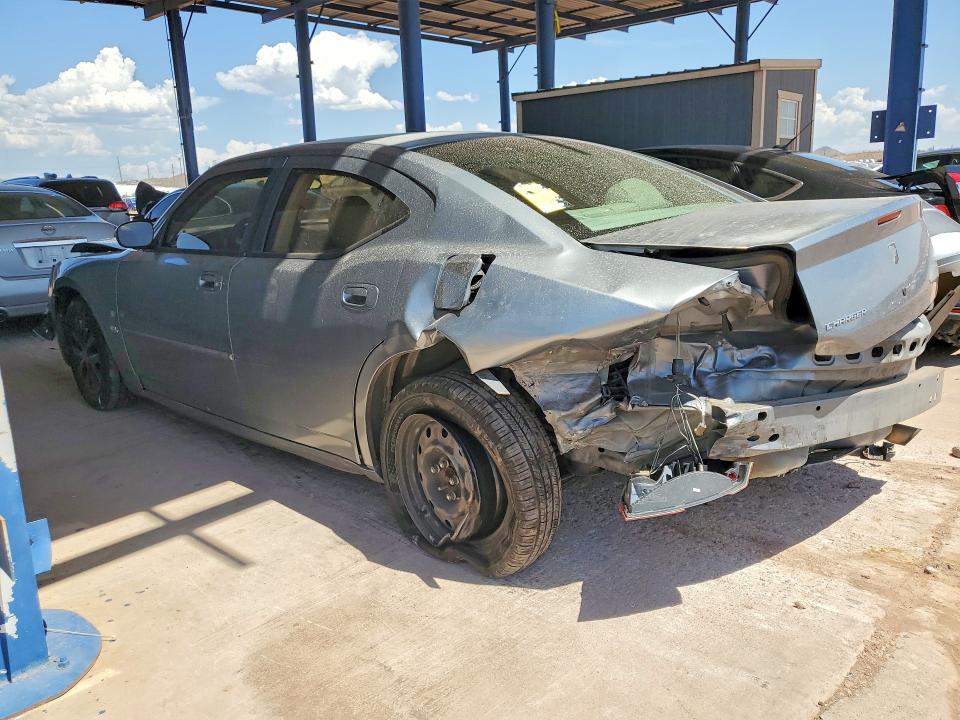 2006 Dodge Charger მანქანა იყიდება აუქციონზე, vin: 2B3KA43G66H481559, აუქციონის ნომერი: 66064026