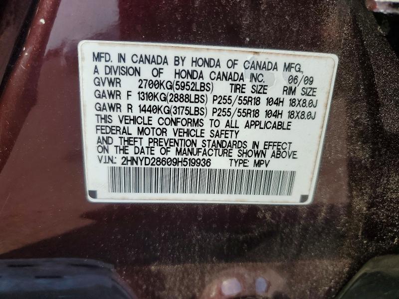 Auction sale of the 2009 Acura Mdx, vin: 2HNYD28609H519936, lot number: 65122336
