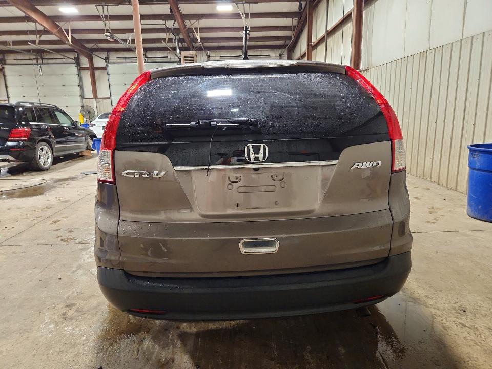 2013 Honda Cr-v მანქანა იყიდება აუქციონზე, vin: 5J6RM4H34DL007100, აუქციონის ნომერი: 64184816