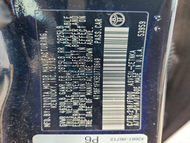 2014 Toyota Camry მანქანა იყიდება აუქციონზე, vin: 4T1BF1FK9EU770649, აუქციონის ნომერი: 64665256