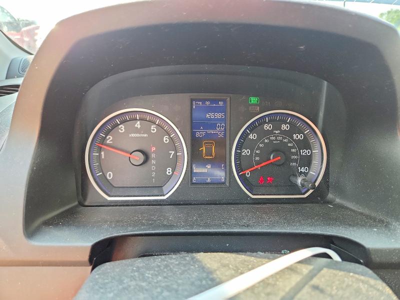 2010 Honda Cr-v მანქანა იყიდება აუქციონზე, vin: 5J6RE4H57AL027433, აუქციონის ნომერი: 63800096