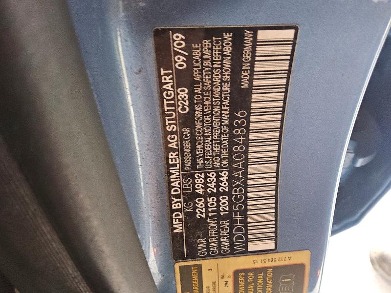 2010 Mercedes-benz E მანქანა იყიდება აუქციონზე, vin: WDDHF5GBXAA084836, აუქციონის ნომერი: 62324216