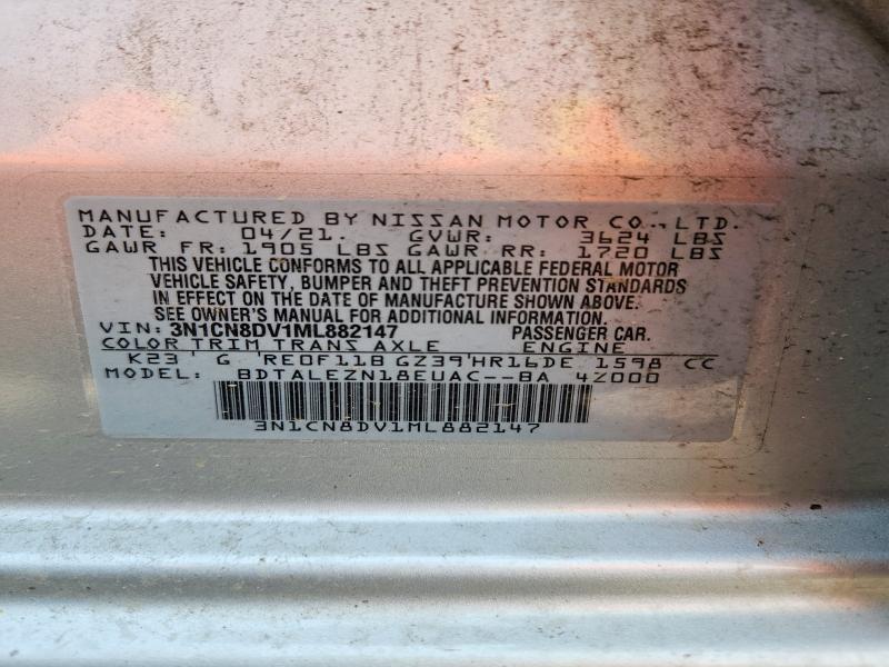 Продажа на аукционе авто 2021 Nissan Versa, vin: 3N1CN8DV1ML882147, номер лота: 63930076