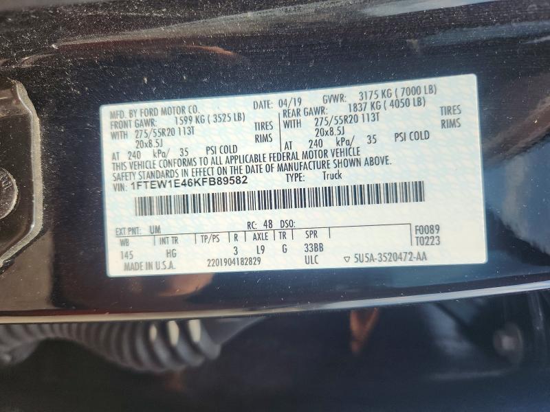 2019 Ford F150 მანქანა იყიდება აუქციონზე, vin: 1FTEW1E46KFB89582, აუქციონის ნომერი: 66314156