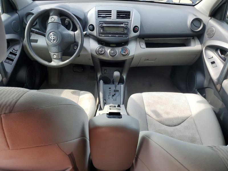 Aukcja sprzedaży 2012 Toyota Rav4, vin: 2T3BF4DVXCW255243, numer aukcji: 64065356