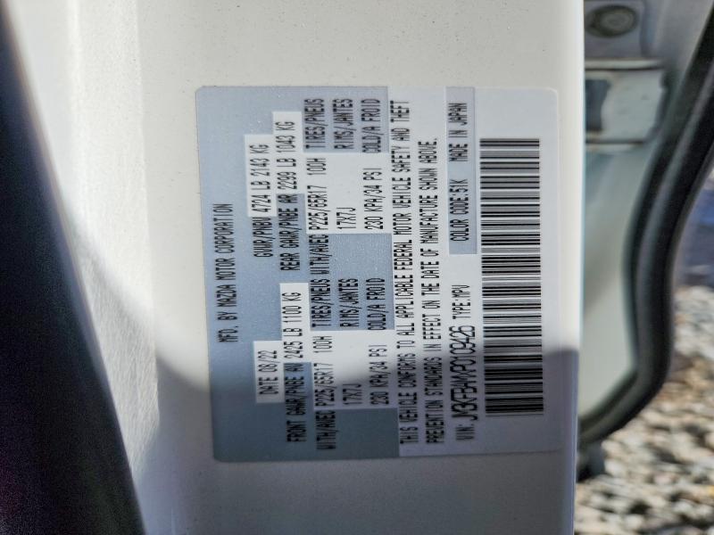 Aukcja sprzedaży 2023 Mazda Cx-5, vin: JM3KFBAMXP0109426, numer aukcji: 65687686